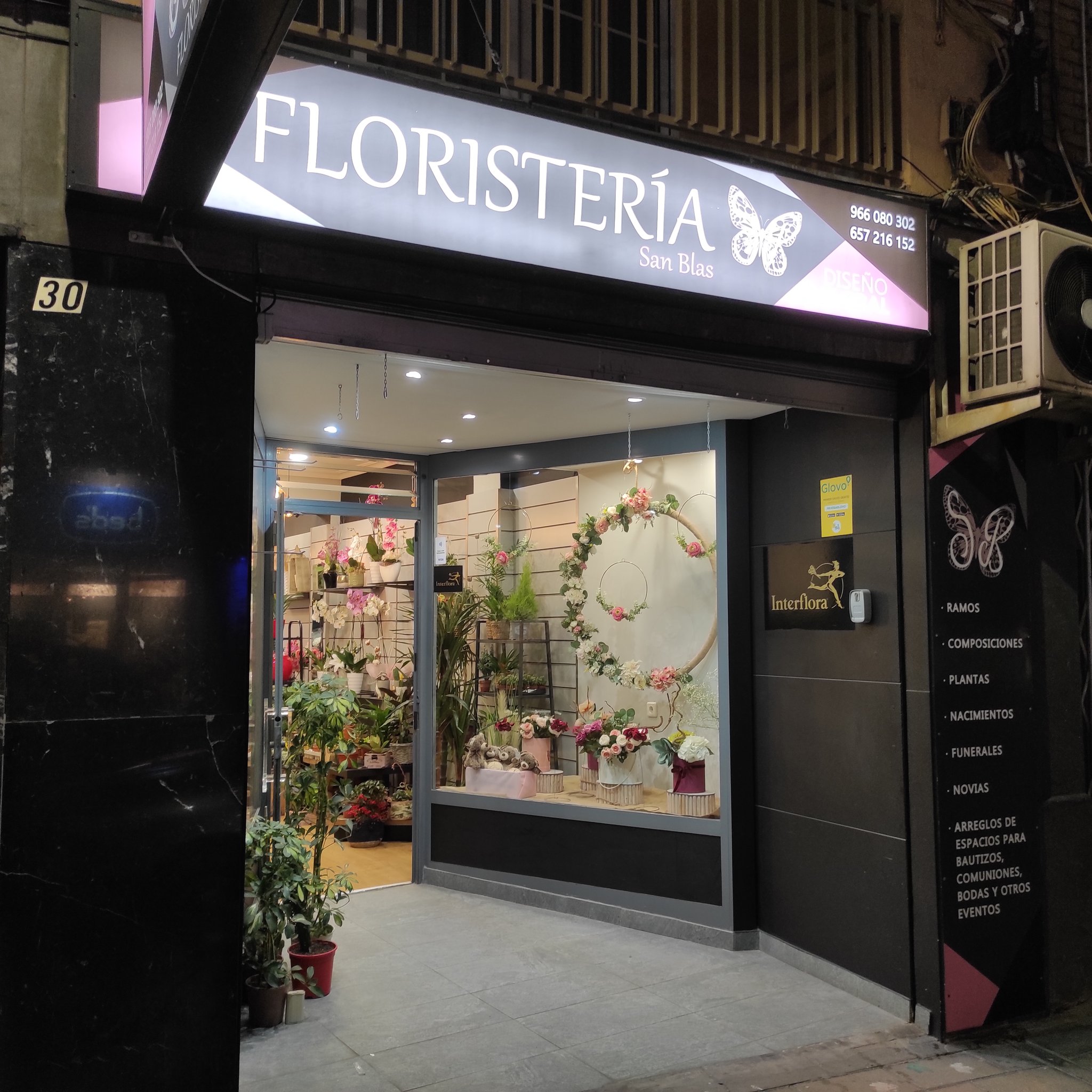 Florister�a San Blas Alicante