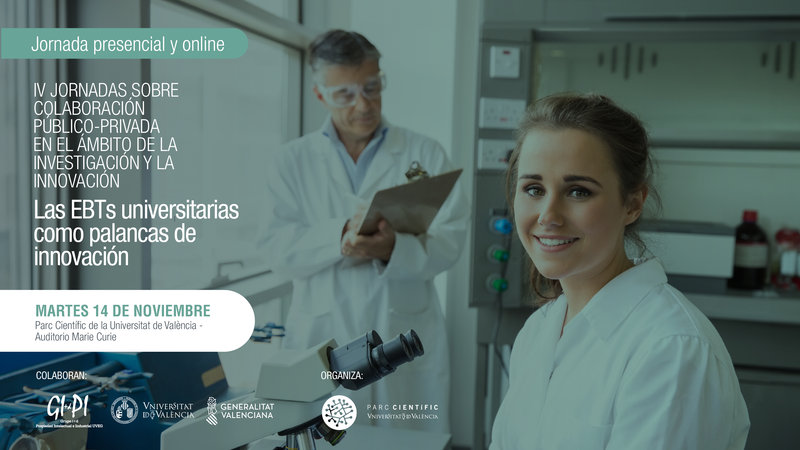 Las EBTs universitarias como palancas de la innovaci�n