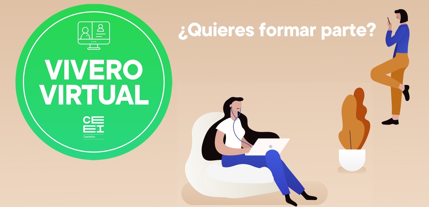 Quieres formar parte del vivero virtual