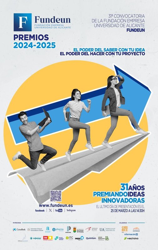 CARTEL PREMIOS