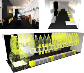 Estudio luminot�cnico Koga Electrics